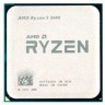 Процессор AMD Ryzen 5 2600 BOX YD2600BBAFBOX