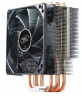Кулер для процессора Deepcool GAMMAXX 400 BLUE