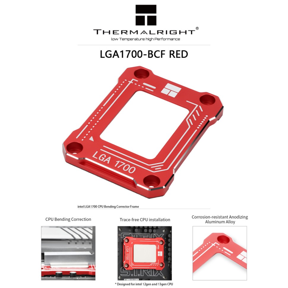 Рамка для усиления сокета LGA1700 Thermalright LGA1700-BCF Red (TRBCF1700R)