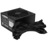 Блок питания Powercase 700W PW700 Black (PS-700W-DC)