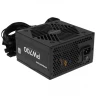Блок питания Powercase 700W PW700 Black (PS-700W-DC)