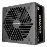 Блок питания Powercase 700W PW700 Black (PS-700W-DC)