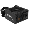 Блок питания Powercase 700W PW700 Black (PS-700W-DC)