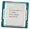 Процессор Intel Core i5 11600K BOX BX8070811600K
