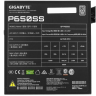 Блок питания Gigabyte 650W P650SS (GP-P650SS)