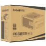 Блок питания Gigabyte 650W P650SS (GP-P650SS)