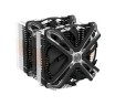Кулер для процессора Zalman CNPS20X