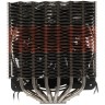 Кулер для процессора Zalman CNPS20X
