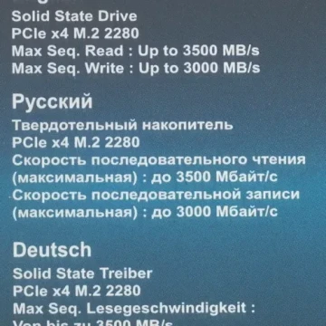 Твердотельный накопитель Gigabyte 1000 Gb M30 GP-GM301TB-G