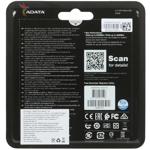 Твердотельный накопитель ADATA XPG 512 Gb SU650 SSD (ASU650SS-512GT-R)