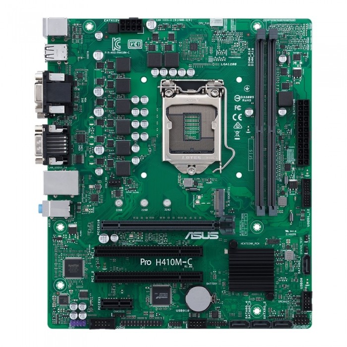 Материнская плата ASUS PRO H410M-C/CSM GLAN