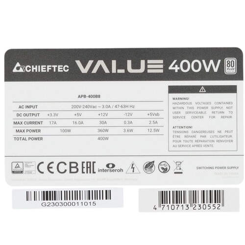 Блок питания Chieftec 400W VALUE (APB-400B8) OEM