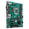 Материнcкая плата ASUS PRIME H310M-C R2.0