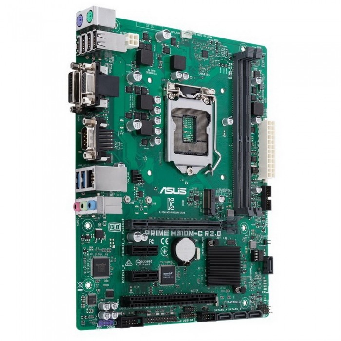 Материнcкая плата ASUS PRIME H310M-C R2.0