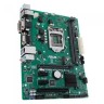 Материнcкая плата ASUS PRIME H310M-C R2.0