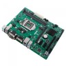 Материнcкая плата ASUS PRIME H310M-C R2.0