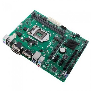 Материнcкая плата ASUS PRIME H310M-C R2.0