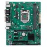 Материнcкая плата ASUS PRIME H310M-C R2.0