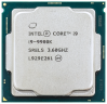 Процессор Intel Core i9 9900K BOX BX80684I99900K