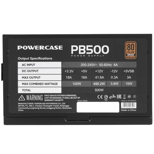 Блок питания Powercase 500W PB500 Black (PS-500B-DC)