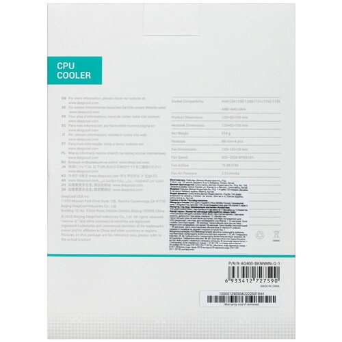 Кулер для процессора Deepcool AG400 R-AG400-BKNNMN-G-1