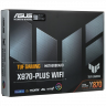 Материнская плата ASUS TUF GAMING X870-PLUS WIFI (90MB1IU0-M0EAY0)