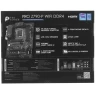 Материнская плата MSI PRO Z790-P WIFI DDR4