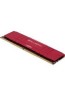 Оперативная память 16 Gb 3200 MHz CRUCIAL BALLISTIX Red RGB (BL16G32C16U4R)
