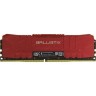 Оперативная память 16 Gb 3200 MHz CRUCIAL BALLISTIX Red RGB (BL16G32C16U4R)