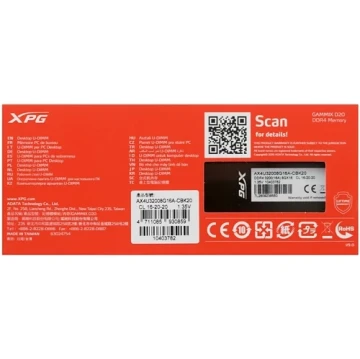 Оперативная память 8 Gb 3200 MHz ADATA XPG GAMMIX D20 Black (AX4U32008G16A-CBK20)