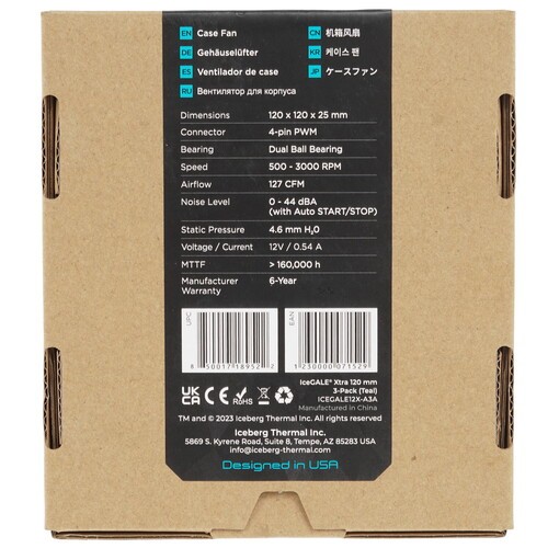 Комплект вентиляторов для корпуса Iceberg Thermal IceGALE Xtra Teal 500 IceGALEXtra120mmTEAL3P PWM