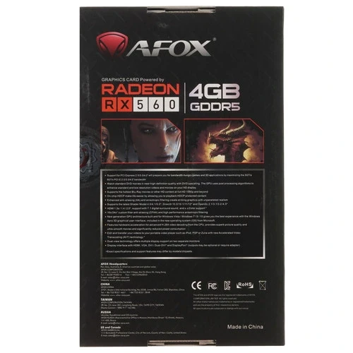 Видеокарта AFox (AFRX560-4096D5H4-V2) Radeon RX 560 4GB