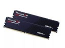 Оперативная память 64 Gb 6400 MHz G.Skill RIPJAWS S5 Black (F5-6400J3239G32GX2-RS5K)