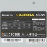 Блок питания Chieftec 450W IARENA GPA-450S8 OEM