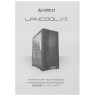 Компьютерный корпус Lian Li LANCOOL 215 TG White (G99.LAN215W.R0)