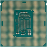 Процессор Intel Celeron G4930 OEM CM8068403378114