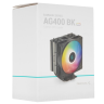 Кулер для процессора Deepcool GAMMAXX AG400 BK ARGB R-AG400-BKANMC-G-2