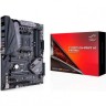 Материнская плата ASUS ROG CROSSHAIR VI HERO