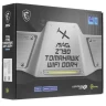 Материнская плата MSI MAG Z790 TOMAHAWK WIFI DDR4