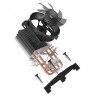 Кулер для процессора Cooler Master Hyper T20 RR-T20-20FK-R1