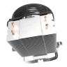 Кулер для процессора Cooler Master Hyper T20 RR-T20-20FK-R1