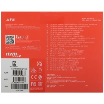 Твердотельный накопитель ADATA XPG 2000 Gb MARS 980 BLADE (SMAR-980B-2TCS)
