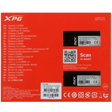 Оперативная память 16 Gb 3200 MHz ADATA XPG GAMMIX D20 Black (AX4U32008G16A-DCBK20)