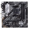 Материнская плата ASUS PRIME B550M-A WIFI II 90MB19X0-M0EAY0