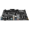 Материнская плата ASUS PRIME B550M-A WIFI II 90MB19X0-M0EAY0