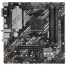 Материнская плата ASUS PRIME B550M-A WIFI II 90MB19X0-M0EAY0