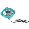 Комплект вентиляторов для корпуса Iceberg Thermal IceGALE IceGALE120mmBLACK3P PWM
