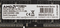 Оперативная память 4 Gb 1600 MHz AMD R5 ENTERTAINMENT SERIES Black (R534G1601S1SL-UO)
