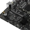 Материнская плата MSI PRO H610M-B
