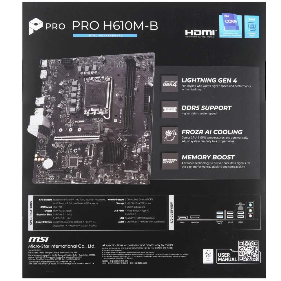 Материнская плата MSI PRO H610M-B